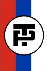 [Ficticious Flag: Trump and Pence]